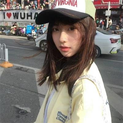 底线